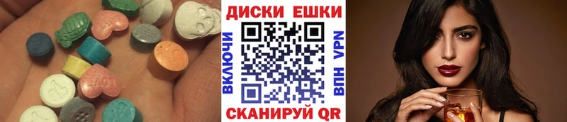 Ecstasy louis Vuitton  где купить наркоту  Оленегорск 
