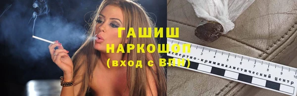 каннабис Алексин