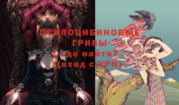 каннабис Алексин