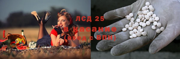 каннабис Алексин
