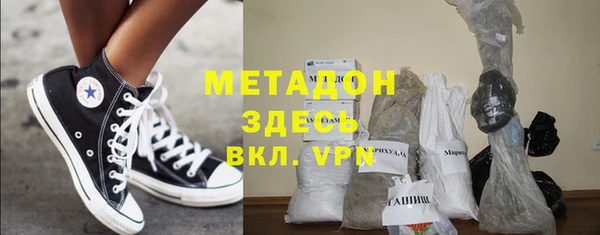 гидропоника Дмитров