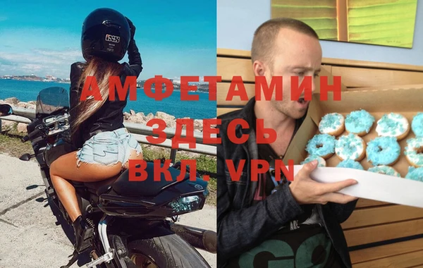 MDMA Алексеевка