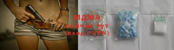 марки nbome Алзамай