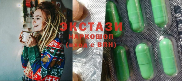 марки nbome Алзамай