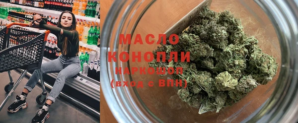 MDMA Алексеевка