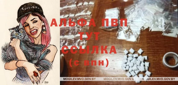 MDMA Алексеевка