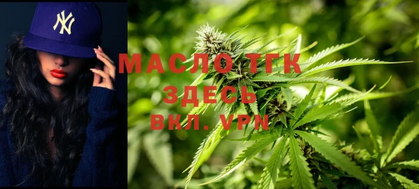 марки nbome Алзамай