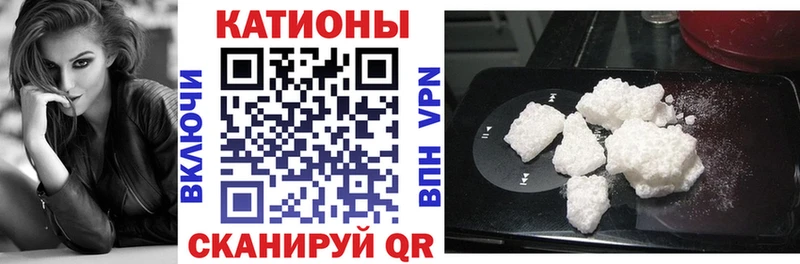 ссылка на мегу как войти  Оленегорск  Меф mephedrone  купить наркоту 