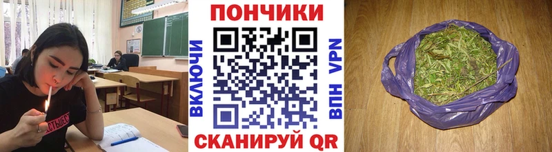 Шишки марихуана Ganja  наркошоп  Оленегорск 